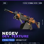 Negev | dev_texture | После полевых испытаний · Скин Counter-Strike 2