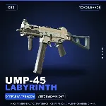 UMP-45 | Labyrinth | Поношенное · Скин Counter-Strike 2