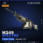 StatTrak™ M249 | Spectre | Закалённое в боях · Скин Counter-Strike 2