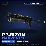 PP-Bizon | Harvester | После полевых испытаний · Скин Counter-Strike 2