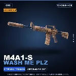 Сувенирный M4A1-S | Wash me plz | Поношенное · Скин Counter-Strike 2
