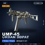Сувенирный UMP-45 | Urban DDPAT | Поношенное · Скин Counter-Strike 2
