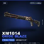 XM1014 | Oxide Blaze | Прямо с завода · Скин Counter-Strike 2