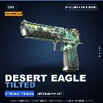 Сувенирный Desert Eagle | Tilted | Закалённое в боях · Скин Counter-Strike 2