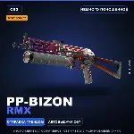 StatTrak™ PP-Bizon | RMX | Немного поношенное · Скин Counter-Strike 2