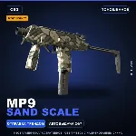 StatTrak™ MP9 | Sand Scale | Поношенное · Скин Counter-Strike 2
