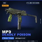 StatTrak™ MP9 | Deadly Poison | Закалённое в боях · Скин Counter-Strike 2