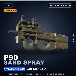 Сувенирный P90 | Sand Spray | Закалённое в боях · Скин Counter-Strike 2