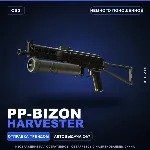 PP-Bizon | Harvester | Немного поношенное · Скин Counter-Strike 2