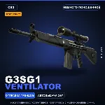 StatTrak™ G3SG1 | Ventilator | Немного поношенное · Скин Counter-Strike 2