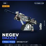 StatTrak™ Negev | Dazzle | Поношенное · Скин Counter-Strike 2