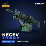 StatTrak™ Negev | Terrain | Поношенное · Скин Counter-Strike 2