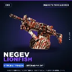 Negev | Lionfish | Немного поношенное · Скин Counter-Strike 2