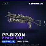 PP-Bizon | Space Cat | Закалённое в боях · Скин Counter-Strike 2