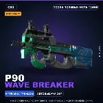 StatTrak™ P90 | Wave Breaker | После полевых испытаний · Скин Counter-Strike 2