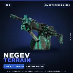 Negev | Terrain | Немного поношенное · Скин Counter-Strike 2