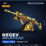 Сувенирный Negev | Bulkhead | Немного поношенное · Скин Counter-Strike 2
