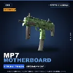Сувенирный MP7 | Motherboard | Прямо с завода · Скин Counter-Strike 2