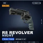Сувенирный R8 Revolver | Night | Поношенное · Скин Counter-Strike 2