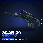 SCAR-20 | Grotto | Закалённое в боях · Скин Counter-Strike 2