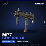 MP7 | Guerrilla | Поношенное · Скин Counter-Strike 2