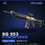 SG 553 | Cyberforce | Прямо с завода · Скин Counter-Strike 2