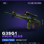 G3SG1 | High Seas | Закалённое в боях · Скин Counter-Strike 2