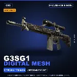 StatTrak™ G3SG1 | Digital Mesh | Закалённое в боях · Скин Counter-Strike 2
