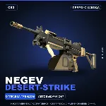 Negev | Desert-Strike | Прямо с завода · Скин Counter-Strike 2