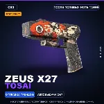 StatTrak™ Zeus x27 | Tosai | После полевых испытаний · Скин Counter-Strike 2