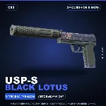 USP-S | Black Lotus | Закалённое в боях · Скин Counter-Strike 2