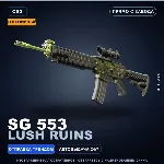 Сувенирный SG 553 | Lush Ruins | Прямо с завода · Скин Counter-Strike 2