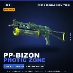 StatTrak™ PP-Bizon | Photic Zone | После полевых испытаний · Скин Counter-Strike 2