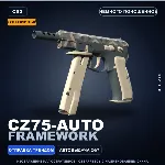 Сувенирный CZ75-Auto | Framework | Немного поношенное · Скин Counter-Strike 2