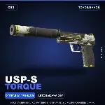 USP-S | Torque | Поношенное · Скин Counter-Strike 2