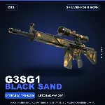 G3SG1 | Black Sand | Закалённое в боях · Скин Counter-Strike 2