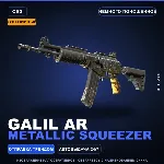 Сувенирный Galil AR | Metallic Squeezer | Немного поношенное · Скин Counter-Strike 2