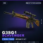 G3SG1 | Scavenger | Немного поношенное · Скин Counter-Strike 2