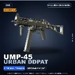 Сувенирный UMP-45 | Urban DDPAT | Закалённое в боях · Скин Counter-Strike 2