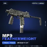 MP9 | Featherweight | Прямо с завода · Скин Counter-Strike 2