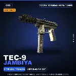 StatTrak™ Tec-9 | Jambiya | После полевых испытаний · Скин Counter-Strike 2