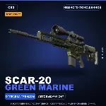 StatTrak™ SCAR-20 | Green Marine | Немного поношенное · Скин Counter-Strike 2