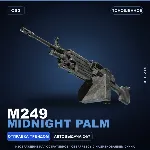 M249 | Midnight Palm | Поношенное · Скин Counter-Strike 2