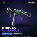 UMP-45 | Plastique | Поношенное · Скин Counter-Strike 2