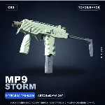 MP9 | Storm | Поношенное · Скин Counter-Strike 2