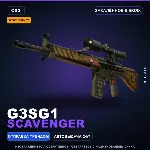 StatTrak™ G3SG1 | Scavenger | Закалённое в боях · Скин Counter-Strike 2