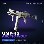 UMP-45 | Arctic Wolf | Немного поношенное · Скин Counter-Strike 2