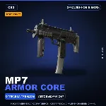 StatTrak™ MP7 | Armor Core | Закалённое в боях · Скин Counter-Strike 2