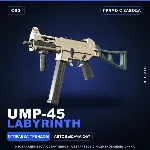 UMP-45 | Labyrinth | Прямо с завода · Скин Counter-Strike 2