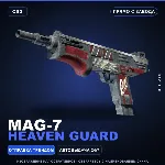 MAG-7 | Heaven Guard | Прямо с завода · Скин Counter-Strike 2